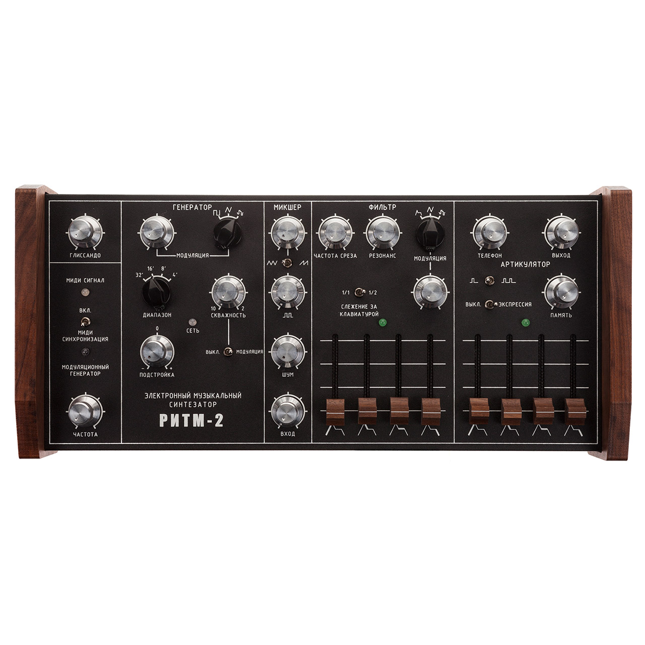 VG-Line VG-Line Storefront Image