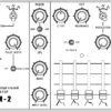 VG-Line Ritm-2 Panel Translation